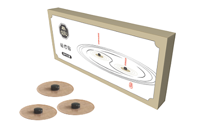 Product feature